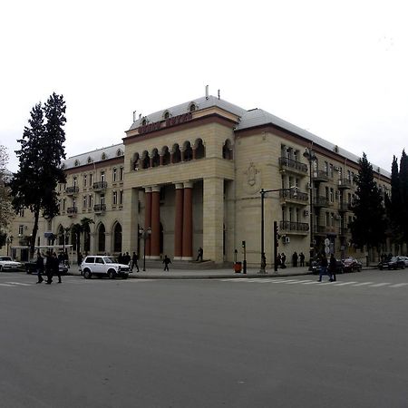 Ganja Hotel Zewnętrze zdjęcie