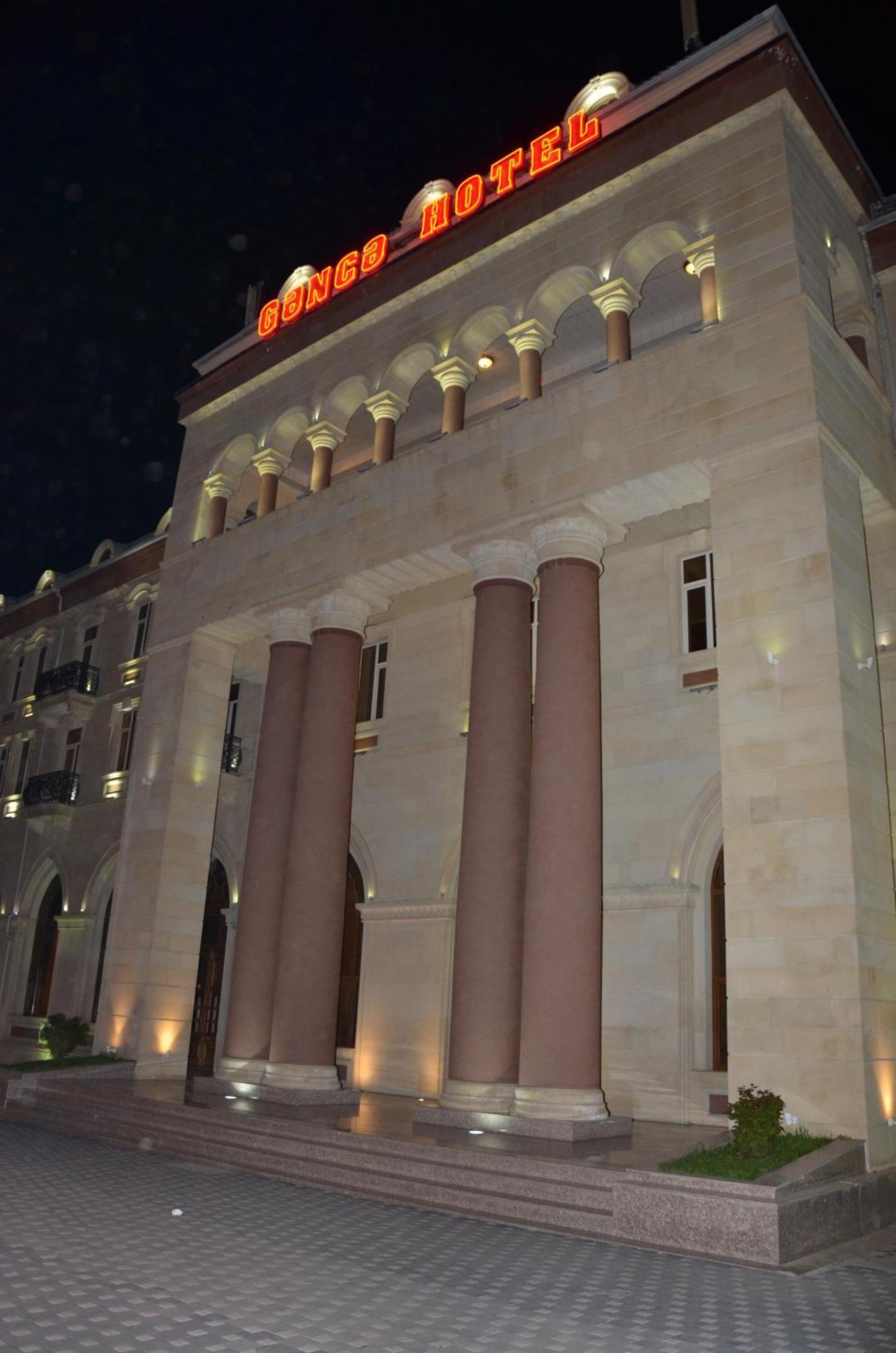 Ganja Hotel Zewnętrze zdjęcie