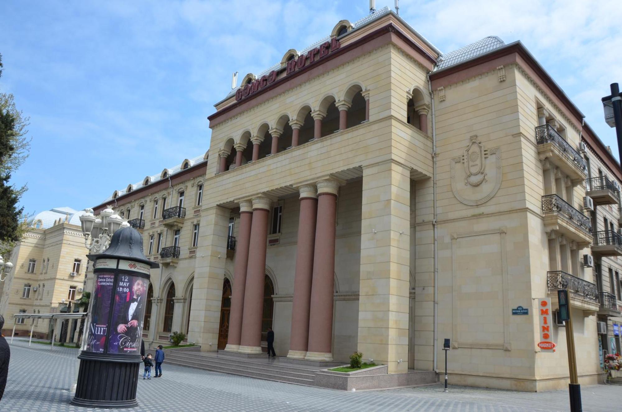 Ganja Hotel Zewnętrze zdjęcie